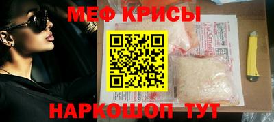 наркотики Рузаевка