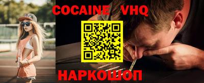 индика Рыбинск