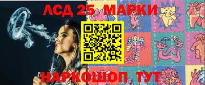 синтетический гашиш Рязань