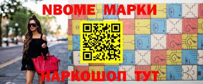 синтетический гашиш Рязань