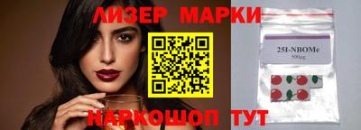 синтетический гашиш Рязань