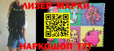 индика Рыбинск
