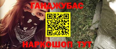 индика Рыбинск