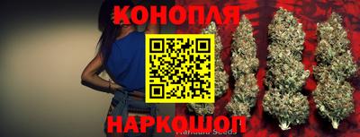 наркотики Рузаевка