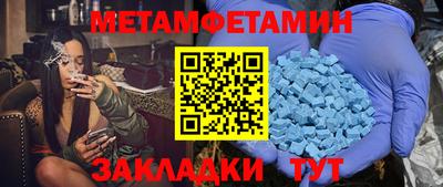 синтетический гашиш Рязань