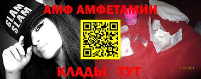синтетический гашиш Рязань