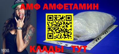синтетический гашиш Рязань