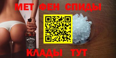 наркотики Рузаевка
