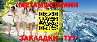 индика Рыбинск