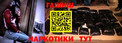 кокаин Пушкино