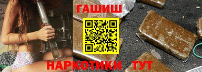 индика Рыбинск