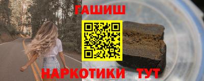 индика Рыбинск