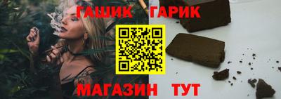 индика Рыбинск