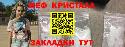индика Рыбинск