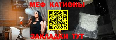 наркотики Рузаевка
